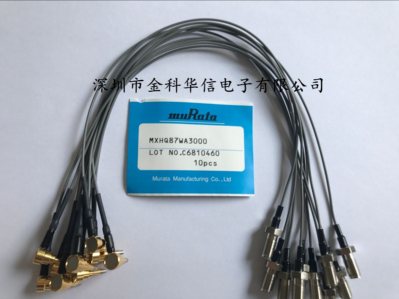 MXHQ87WA3000l