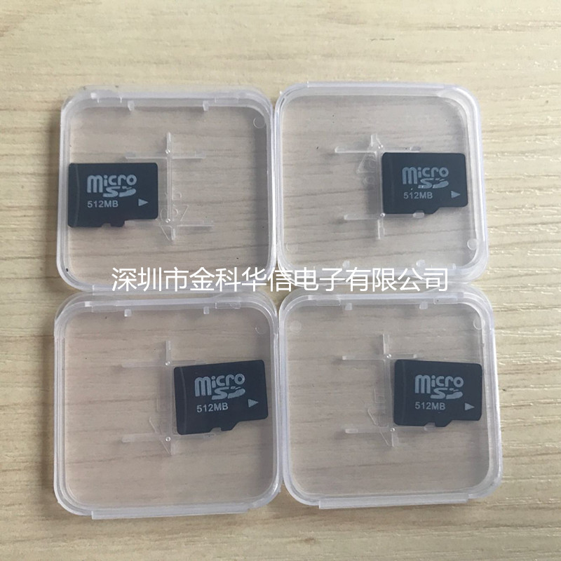 ֙C(j)(ni)濨,128MB,256MB,512MB,1G,2G